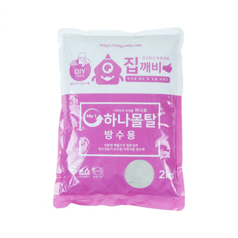방수 몰탈 2kg 고강도 시멘트 방수몰탈 레미탈 급결시멘트 보수 균열 방법 시멘트보수 식당주방바닥