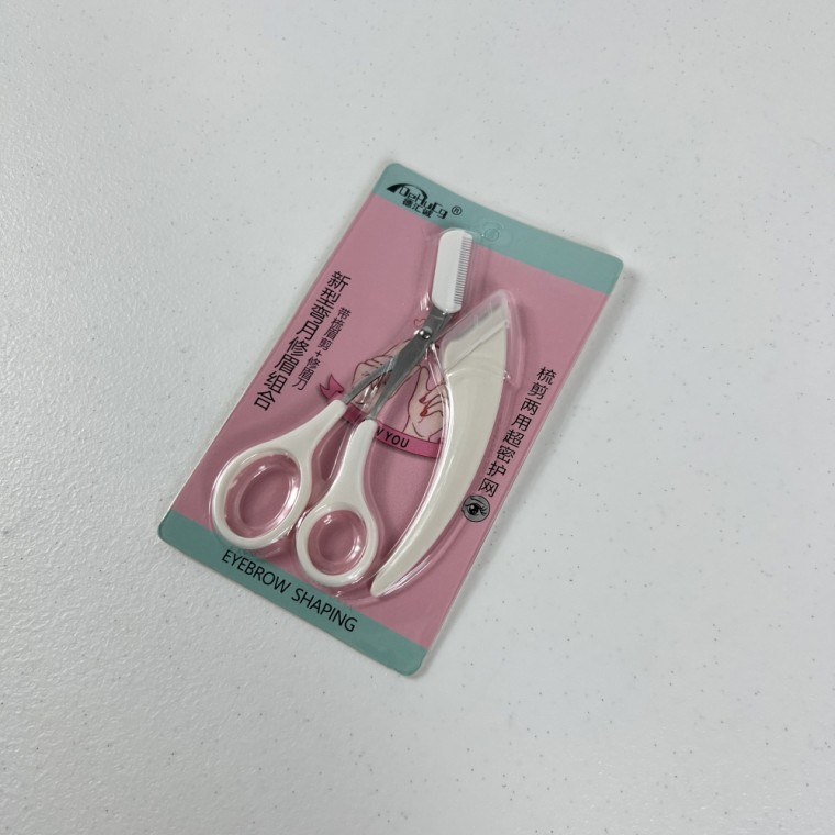 올인원 눈썹 정리 가위 칼 정리 세트 도구