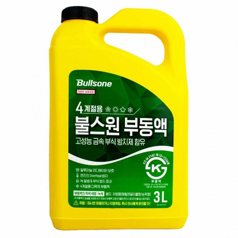 불스원 4계절용 부동액 3L(200242)
