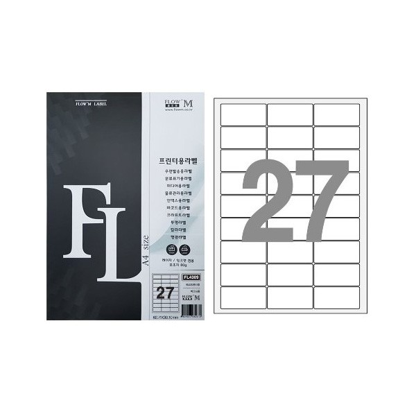 플로엠 라벨 바코드용 전산라벨 (FL4309) 27칸 100매