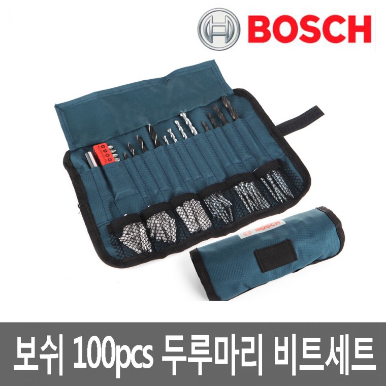 보쉬 두루마리세트 드릴비트세트 비트세트 100pcs