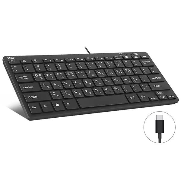 TGIC TGC-MINI C타입 미니 유선 키보드 멤브레인 MINI