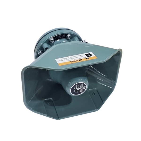 혼 스피커 200W 고출력 야외 군부대 마을회관 선박 홍보 방송 차량 싸이렌 TS200-N