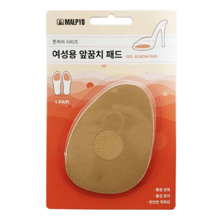 여성 앞꿈치 패드 여성깔창 앞꿈치보호쿠션 실리콘앞꿈치패드 발바닥보호패드