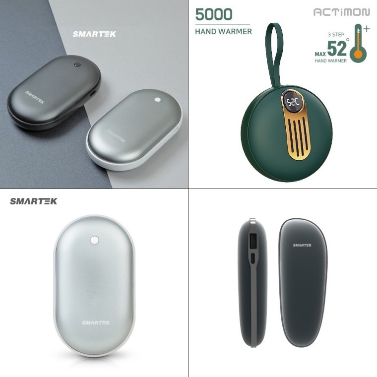 스마텍 엑티몬 충전식 손난로 보조배터리 겸용 모음 (최소 2600mAh 5200mAh까지)-사업자전용