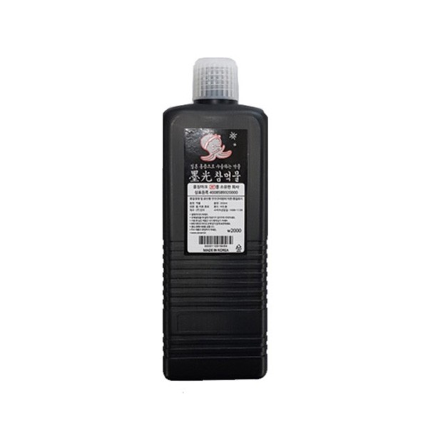 단아미 문어먹물 350ml 서예용품 문방사우