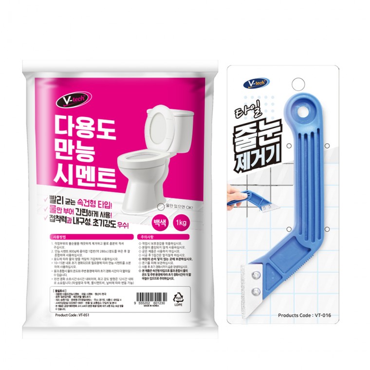 브이텍 다용도 시멘트 1개+타일 줄눈 제거기 1개
