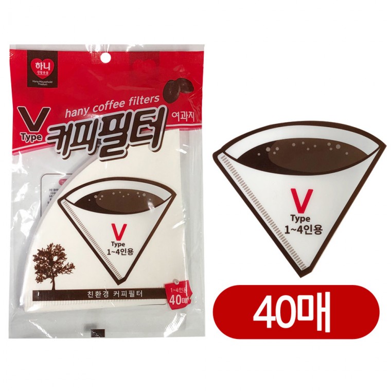 하니 커피필터여과지(v형) 1-4인용(40매입) 핸드드립