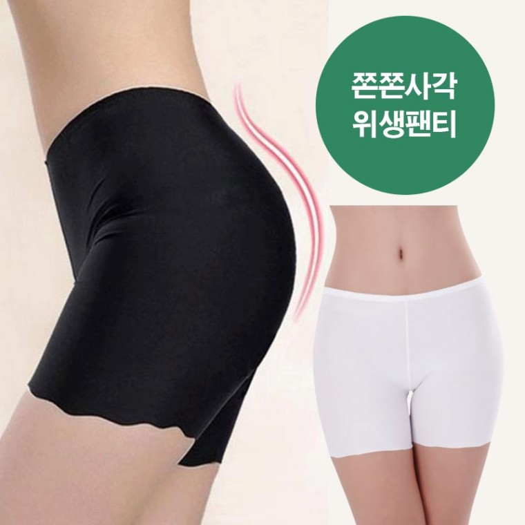 여성 사각라인 쫀쫀 사각팬티 여자 위생팬티 노라인 햄라인 속옷(재입고완료)