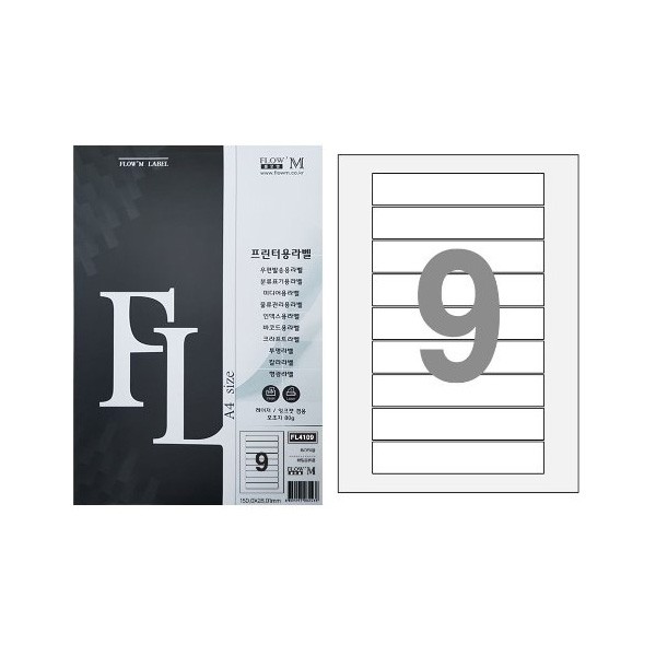 플로엠 라벨 인덱스용 전산라벨 (FL4109) 9칸 100매