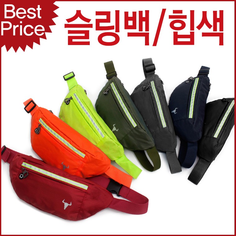 블루캣츠 JY823 블루마운트 캐주얼 힙색 허리색 남녀공용 가방*