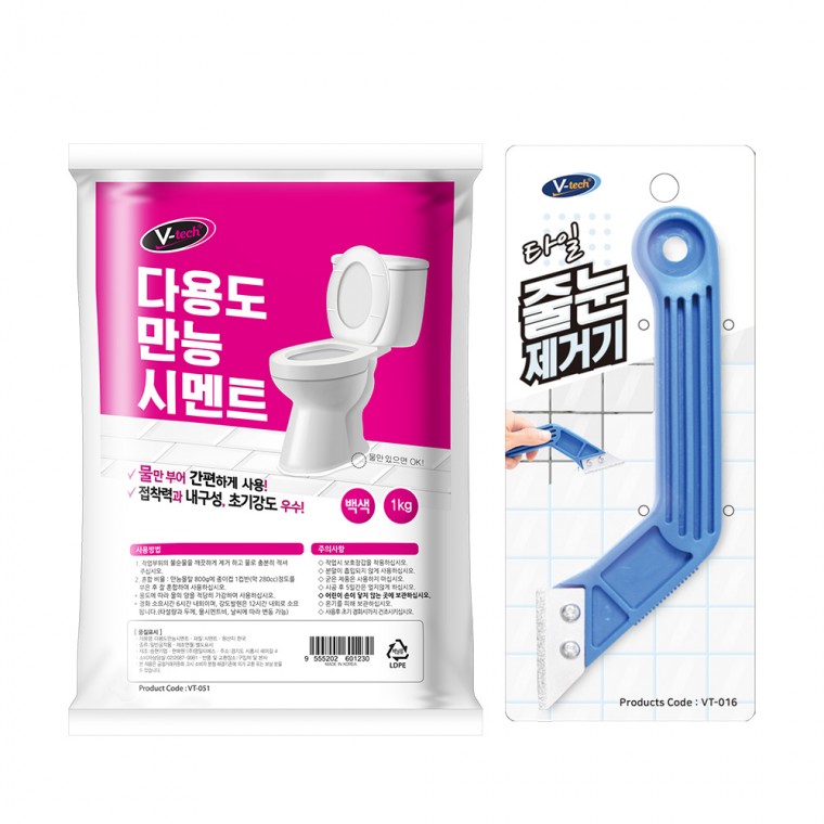 브이텍 다용도 시멘트 1개+타일 줄눈 제거기 1개