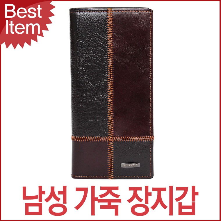 블루캣츠 MJ462 블루마운트 소가죽 장지갑 남성지갑