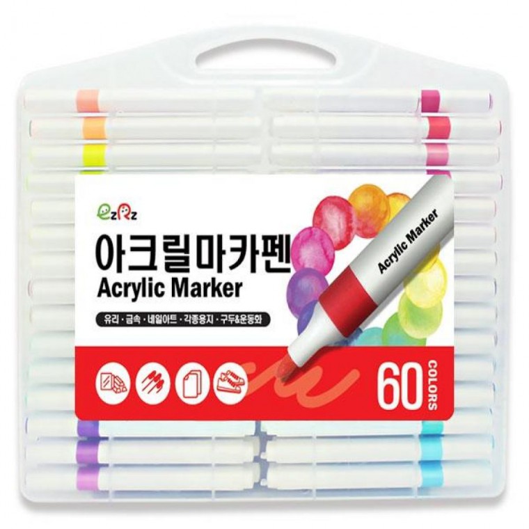 마카세트 아크릴 60색 60색마카 문구용품 마카세트 필기구 컬러마카