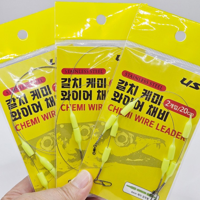 UST 갈치 케미 와이어 채비 양방향 4mm 케미 장착형 낚시와이어 20cm 30cm 50cm 2개입