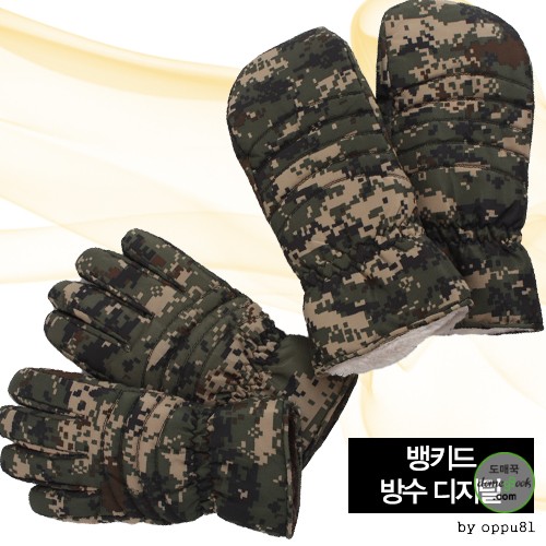 뱅키드 디지털 방수장갑 오지 벙어리