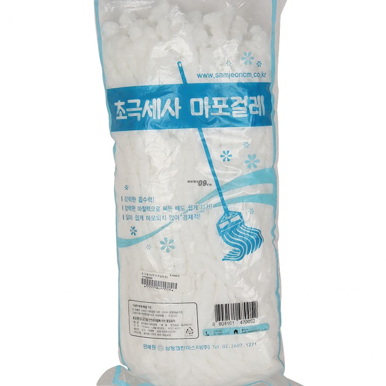 삼정 초극세사 백마포 (리필) / 마포 대걸레 밀대 마대 걸레