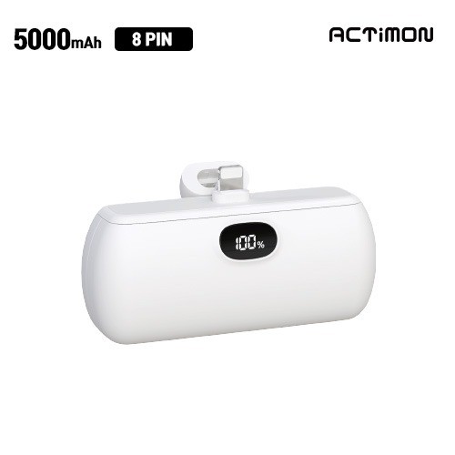 엑티몬 LCD 도킹형 보조배터리 5000mAh 8핀