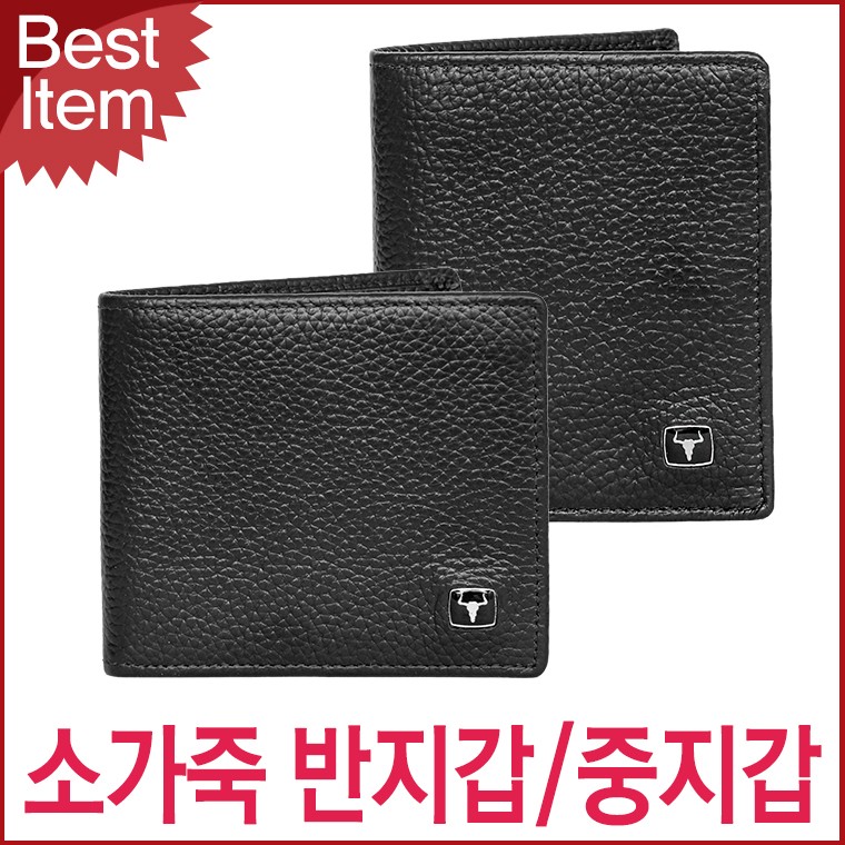 블루캣츠 F6001-1 블루마운트 소가죽 반지갑 중지갑 남성지갑