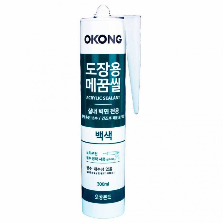 오공 도장용 메꿈씰 틈새 충진제 300ml(519416)-백색
