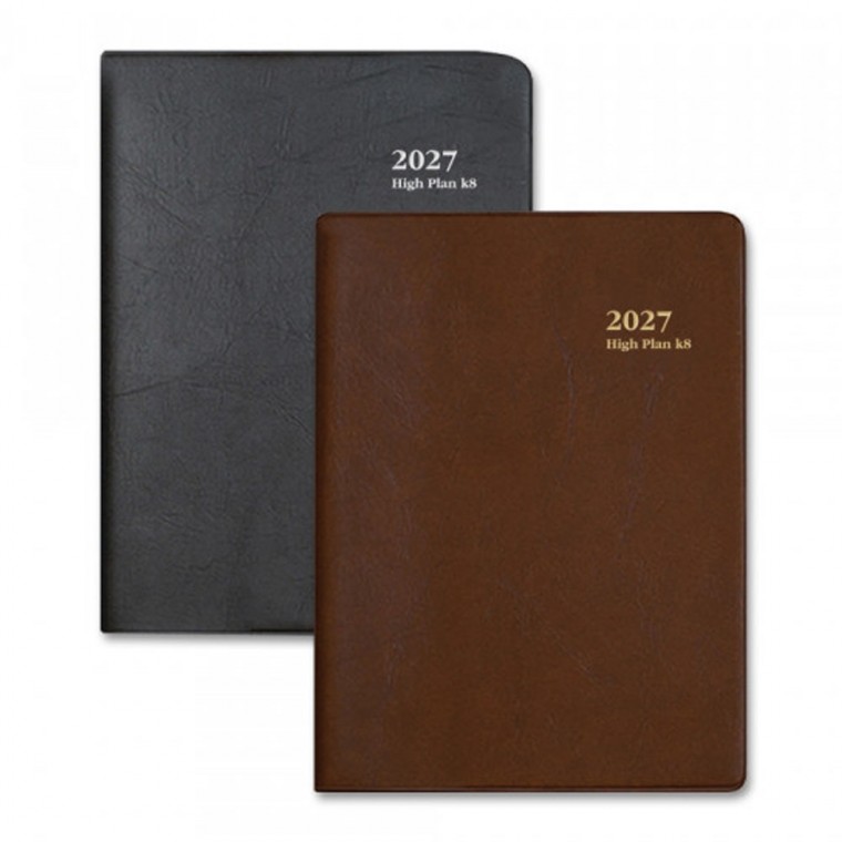 양지 다이어리 27년 2027 하이플랜K8
