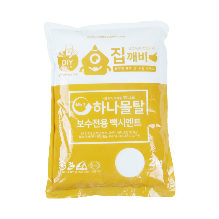 백시멘트 내장줄눈 몰탈 2kg
