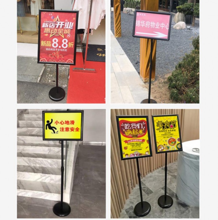 입간판 A3 POP거치대 광고판 안내판 스탠드 디지털광고판