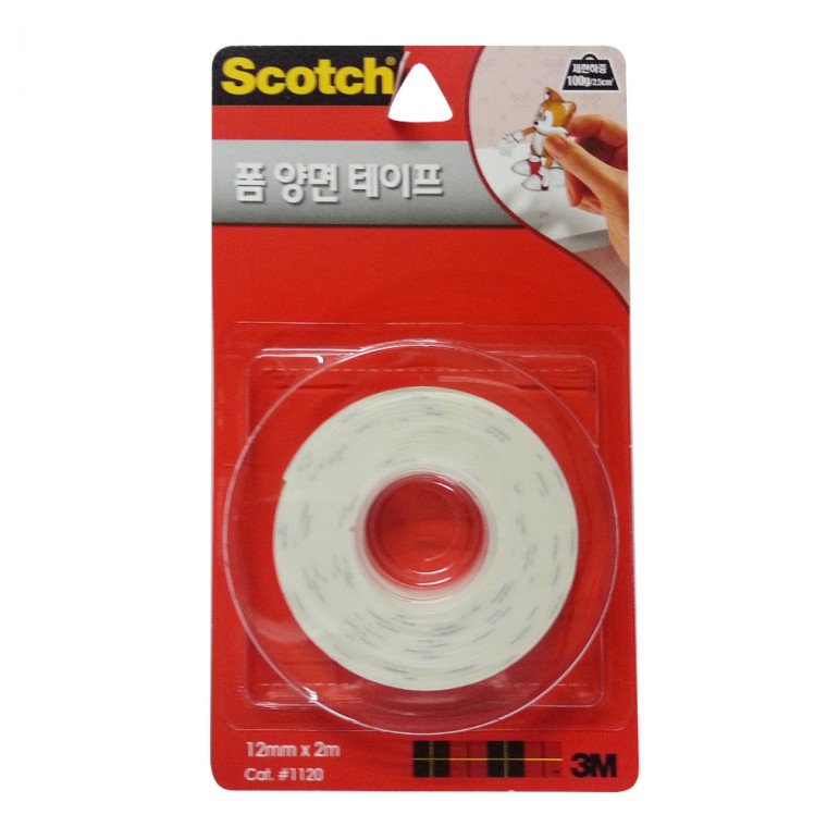 리빙 다용도줄4.5M k-256빨래줄 베란다 건조대 빨래끈