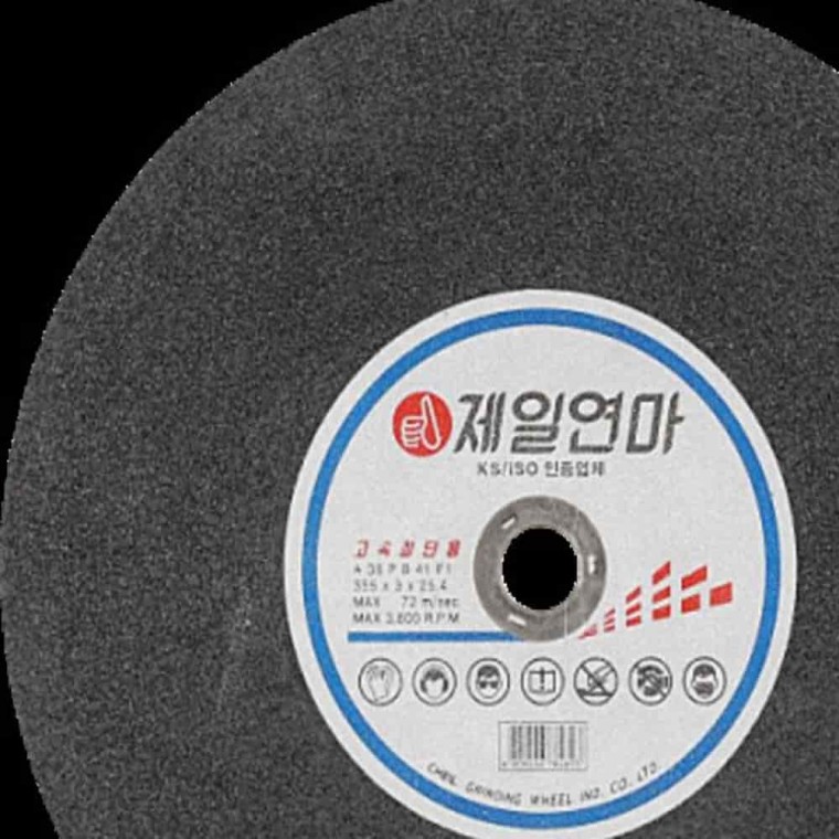 절단석1박스 연삭석 철절단날 그라인더절단석 그라인더날