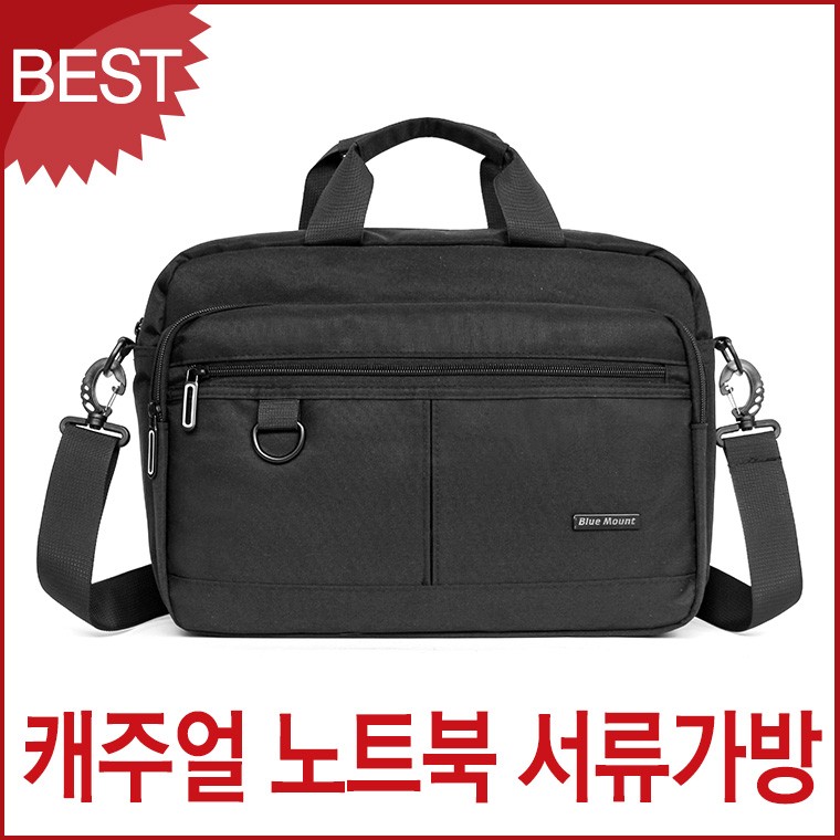 블루캣츠 블루마운트 0688B 노트북가방 서류가방 브리프케이스