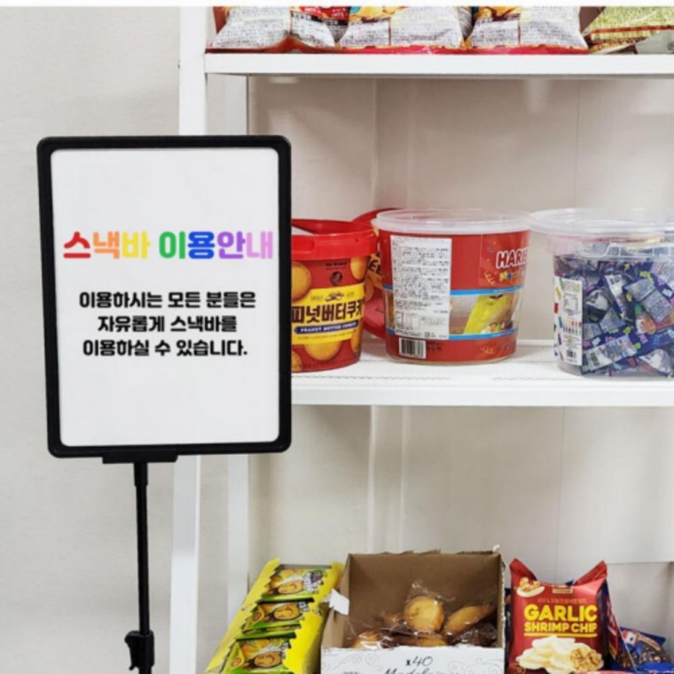 A4 스탠드거치대 소형POP POP 스탠드 자동차