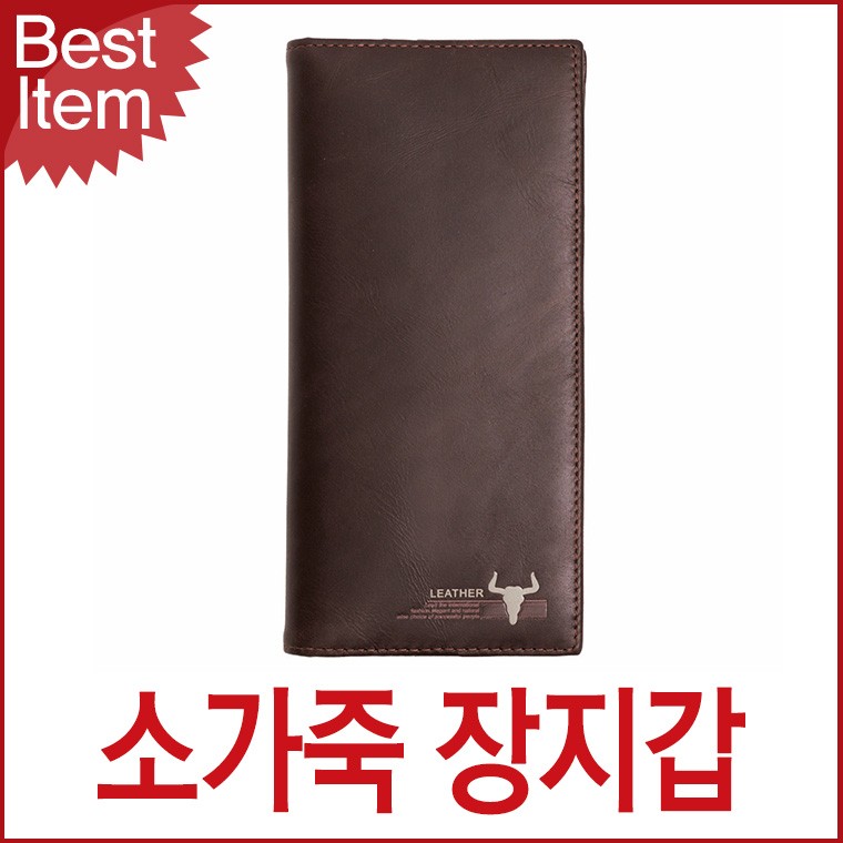 블루캣츠 F5005 블루마운트 소가죽 장지갑 남성지갑