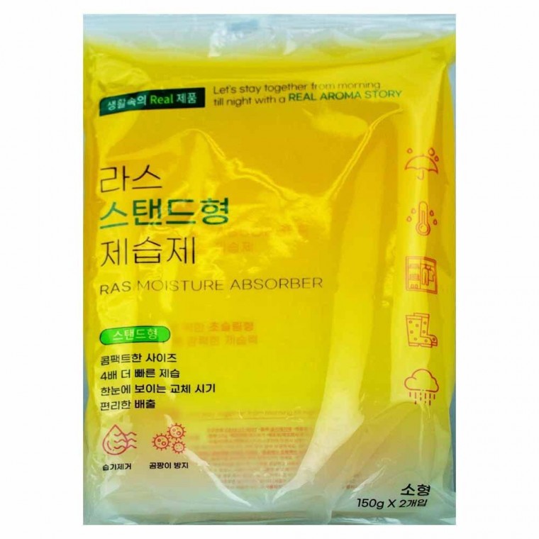 라스 스탠드형 제습제 소형 150g x 2개입(160569)