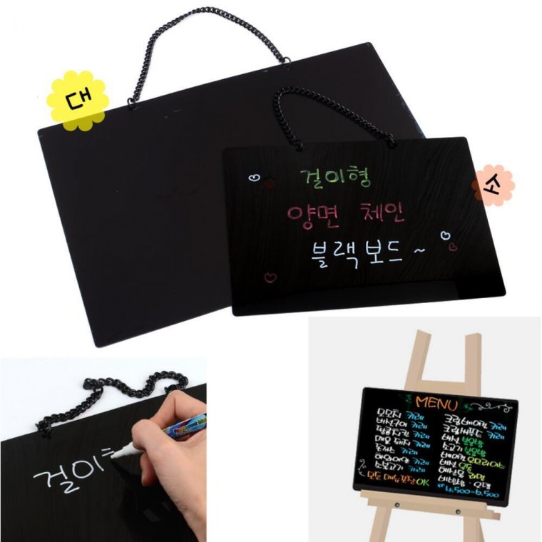 블랙보드 걸이용 메뉴판 카페 메모 검정