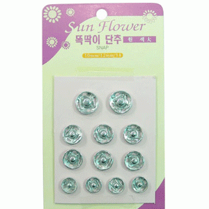 옷핀 한양산업 똑딱이단추(원색 대) 단추 와이셔처 단추 마에칸 안전옷핀 안전옷핀세트