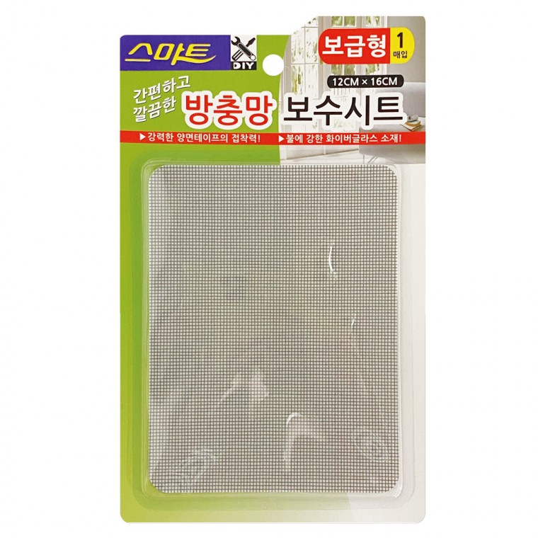 스마트 방충망 보수시트(보급형1매입) 12x16cm 벌레