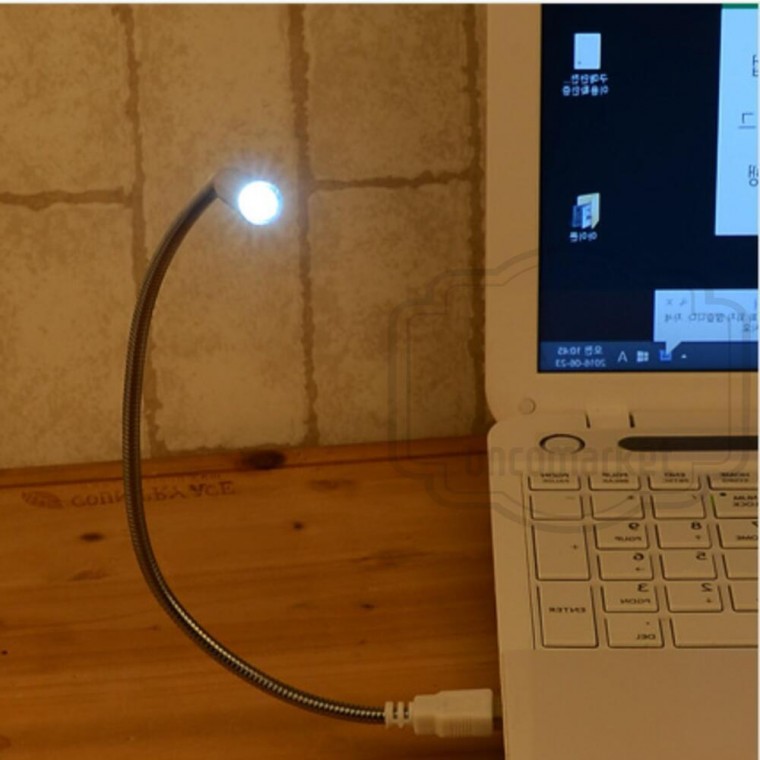 USB 라이트 침대 책상 독서실 책상등 램프