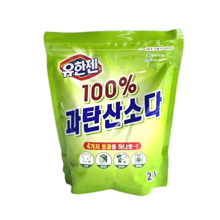 유한젠 100프로 과탄산소다 2kg 세탁세제 가루세제