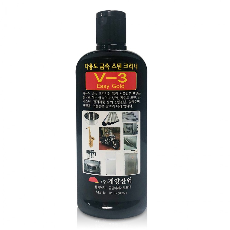 계양 금속 V-3스텐크리너 180ml 광택제 세정제 연마제