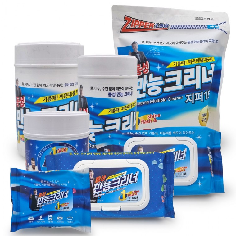 동성 만능크리너 30매/70매/100매/120매/150매/300매 기름때제거 찌든때제거 티슈형세정제 멀티크리너