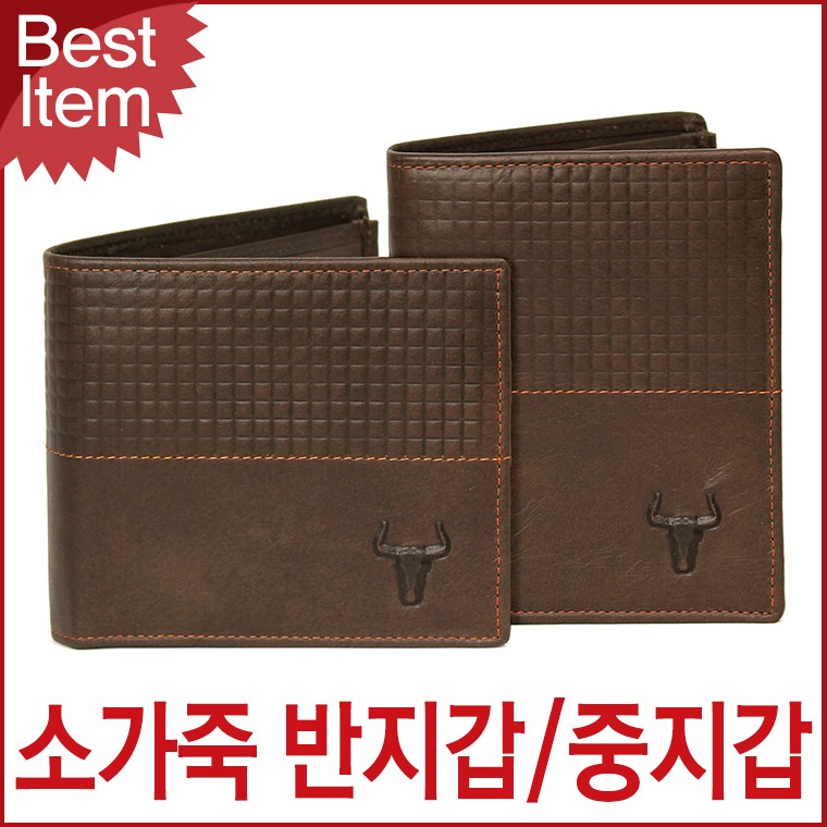 블루캣츠 블루마운트 MJ3842 소가죽 중지갑 반지갑 남성지갑