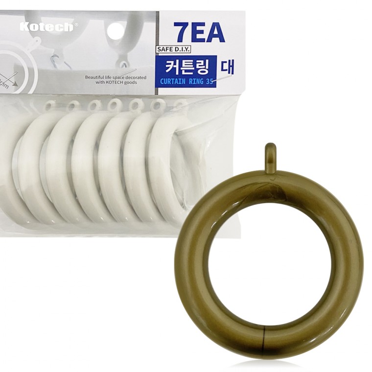 코텍 커튼링(대 K1408)커텐링 커튼고리 가림막 커튼봉