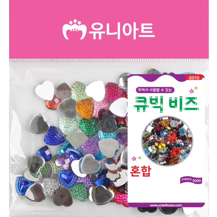 G010 3000 큐빅비즈 혼합