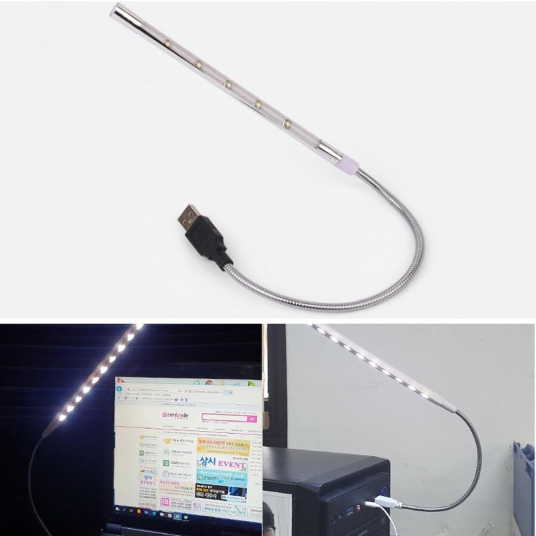 USB 라이트 조명 초소형 책상등 책상 북라이트