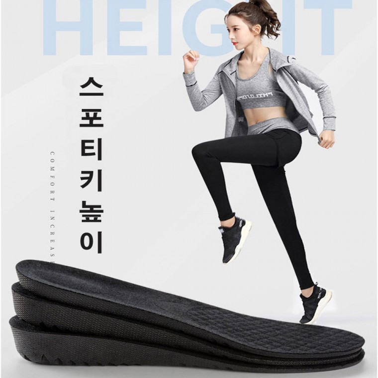 남녀공용2.5CM 우레탄 깔창 쿠션 운동화 인솔