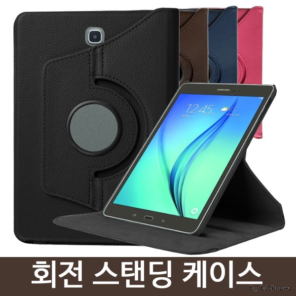 지패드4케이스 지패드4 8.0 P530 회전스탠드케이스
