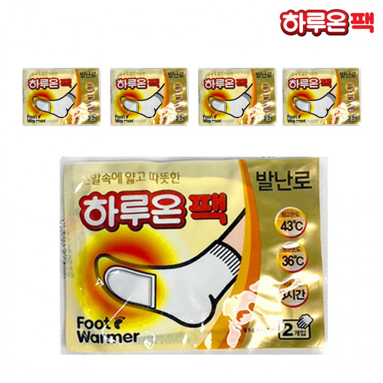 하루온팩 (발난로 1쌍 5세트) 붙이는 발핫팩 풋워머