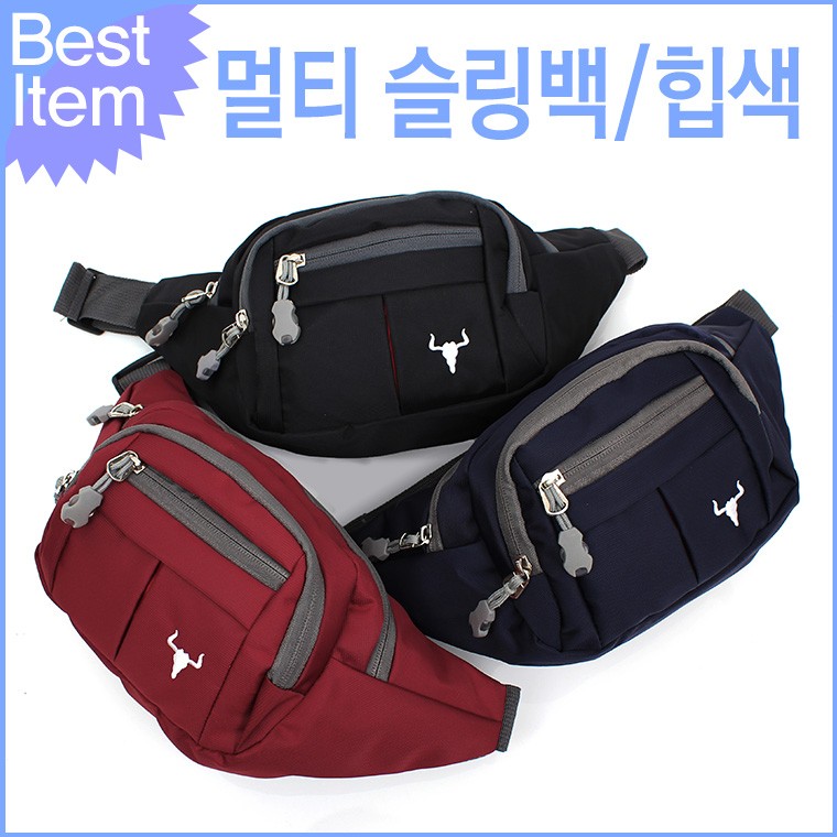 블루캣츠 JY16-6 블루마운트 캐주얼 슬링백 힙색 등산가방
