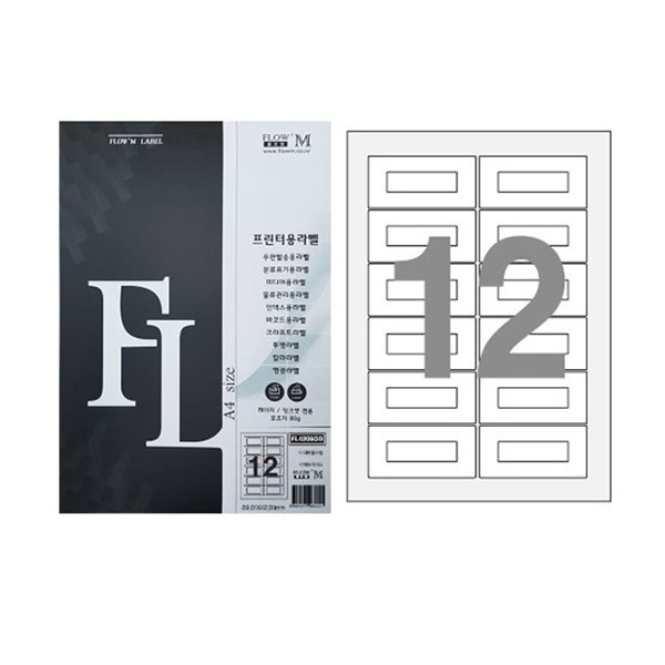 플로엠 라벨 미디어용 전산라벨 (FL42060D)12칸 100매