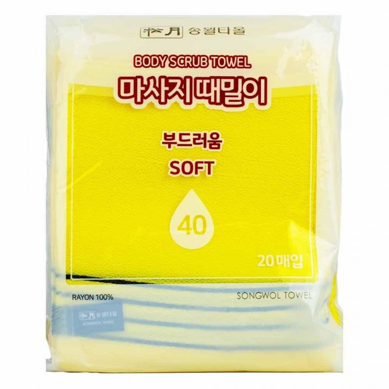 송월 마사지 때밀이타올 강도40(부드러움) 20매입 1개(030217)-노랑